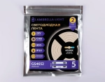 Светодиодная лента GS4652 COB 320Led/ 10W m/ 24V IP20 4500K 5m кратность резки 50mm (2 конт.)