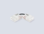 Соединитель угловой COB 12/24V для лент 12mm GS6871 (2 конт.) (10шт. в комплекте)