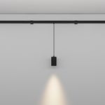Светильник Focus Led для системы освещения Axity 3000-6000К 3Вт 36°, C105PL-3W3-6K-B. TM Maytoni