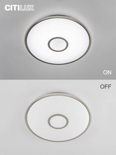 Citilux Старлайт Смарт CL703A61G Умная люстра Матовый Хром