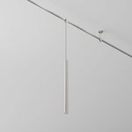 Трековый подвесой светильник Focus Led Flarity 3000K 5Вт 60°, TR156-1-5W3K-PT. TM Maytoni