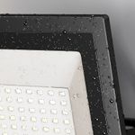 Прожектор Flood 4000К 50Вт IP 65, FL001-L50B4K. TM Maytoni