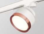 Комплект трекового светильника XT8101005 SWH/PPG белый песок/золото розовое полированное GX53 (A2524, A2105, C8101, N8126)