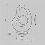 Настольный светильник Opus G9х1, MOD380TL-01GR. TM Maytoni