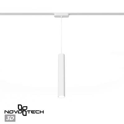 359269 SHINO NT23 050 белый Трековый светильник для низковольтного шинопровода IP20 LED 9W 48V 855Лм 3000К SMAL