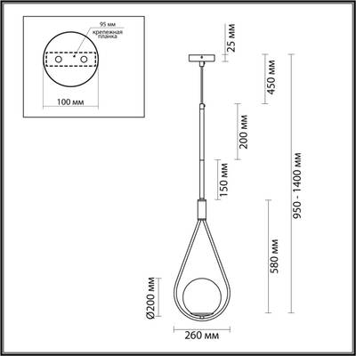 4810/1A PENDANT ODL21 493 золтой/черный/белый Подвес E14 1*40W FLARI