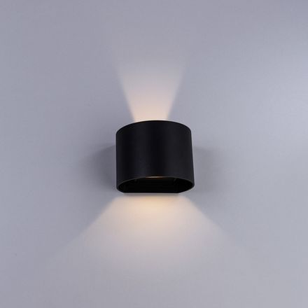 Фасадный светильник Arte Lamp RULLO A1415AL-1GY, LED