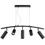 LR735372873 Люстра RULLO 5х50W GU10 ЧЕРНЫЙ (571735+214437-2+214487-3)