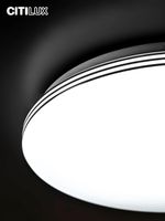 Citilux Симпла CL714680G RGB Люстра светодиодная с пультом