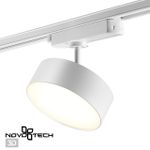 358755 PORT NT21 104 белый Светильник трековый однофазный трехжильный IP20 LED 24W 4000K 2100Лм 100-265V PROMETA