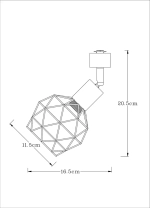 Трековый светильник Arte Lamp SOSPIRO A6141PL-1BK, 1хE14