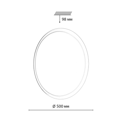 7776/ELN PALE SN 110 Светильник пластик/белый LED 76Вт 3000/4000/6000К D500 IP43 CCT JOLLY