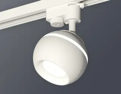 Комплект трекового светильника XT1101001 SWH белый песок MR16 GU5.3 LED 3W 4200K (A2520, C1101, N7020)
