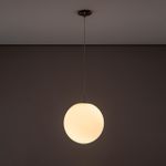 Citilux CL941301 Подвесной светильник шар Белый