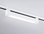 Светильник светодиодный трековый однофазный GL6730 WH белый IP20 20W 4200K 323*35*57