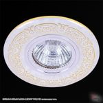 09502-9.0-001MN MR16+LED3W WH/GD светильник точ.