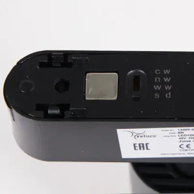 13005-9.3-001UR magnetic LED12W BK CCT+SMART Reluce Technical, LED