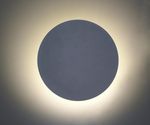 2200,01 Светильник Затмение белый d15 h3,5 Led 5W (4000K)