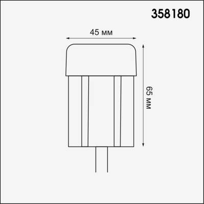 358180 STREET NT19 392 белый Ландшафтный светильник IP65 LED 4000K 3W 100-240V NOKTA