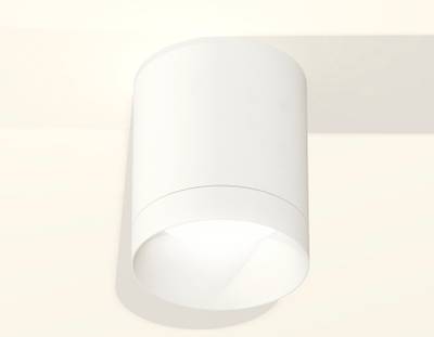 Комплект накладного светильника XS6301020 SWH белый песок MR16 GU5.3 (C6301, N6130)