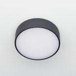 Citilux Тао CL712122N LED Светильник потолочный с диммером Чёрный