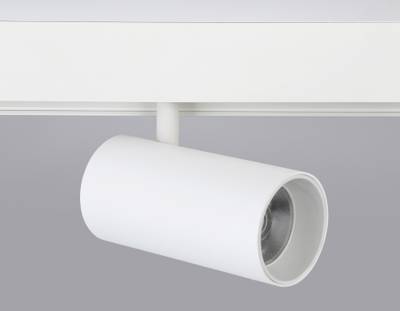Светильник светодиодный для шинопровода Magnetic GL3838 WH белый IP20 20W 4200K 48V 24° D67*138