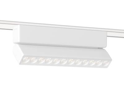 Светильник светодиодный трековый для шинопровода Magnetic Ultra Slim GV1472 WH белый IP20 12W 4200K 48V 24° 230*26*80