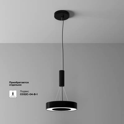 Потолочный светильники Lua 4000К 24Вт 120° C093CL-24W4K-B. TM Maytoni