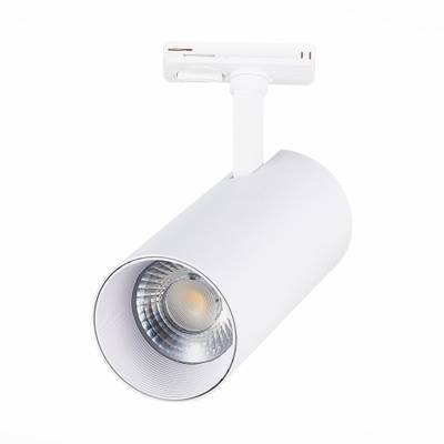 ST350.536.30.36 Св-к трек. Мат. белый LED 1*30W 3000K 2 700Lm Ra≥90 36° IP20 L177xW77xH204 100-240V