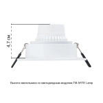 Точечный встраиваемый светильник Arte Lamp IMAI A2465PL-1WH, GU10