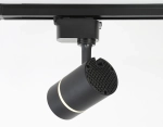 Cветильник трековый GL5218 SBK черный песок GU10 max12W
