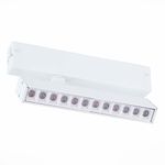 ST656.596.09 Св-к трек. SMART Белый LED 1*9W 2700K-6000K 700Lm Ra&gt;90 24 IP20 L220xW25xH105 220V