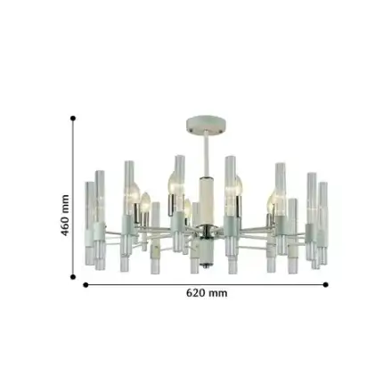 Потолочная люстра Supreme 2539-8P, 8*E14*40W. ТМ F-Promo