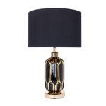 Декоративная настольная лампа Arte Lamp REVATI A4016LT-1BK, 1хE27