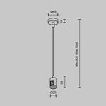 Подвес тросовый Hang с вводом питания Flarity черный, TRA157SW-B1-B. TM Maytoni