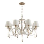 Подвесная люстра Silena 2635-8P. ТМ Favourite