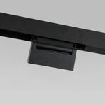 Slim Magnetic Умный трековый светильник 6W 2700-6500K Dim HL01 черный 85194/01