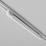 Трековый светильник Basis Trinity 4000K 20Вт 120°, TR196-3-20W4K-W. TM Maytoni