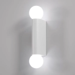 Настенный светильник со стеклянными плафонами Lily IP54 MRL 1029 белый