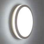 Citilux LUNS CL711010V LED Светильник влагозащищённый Белый