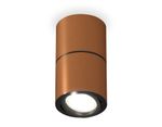Комплект накладного поворотного светильника XS7404040 SCF/PBK кофе песок/черный полированное MR16 GU5.3 (C7404, A2071, C7404, N7002)