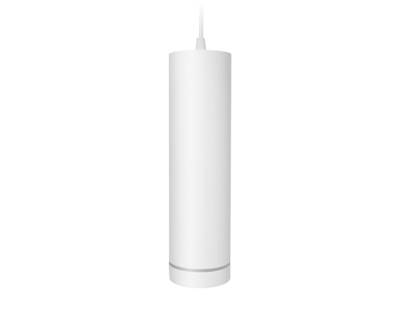Подвесной светодиодный светильник TN289 SWH белый песок LED 4200K 9W D80*290