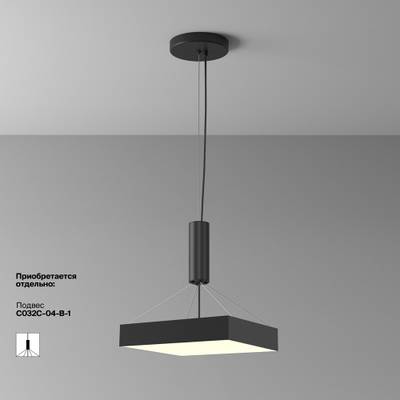 Потолочный светильник Zon 3000K 45W 120°, C032CL-45W3K-SQ-B. TM Maytoni