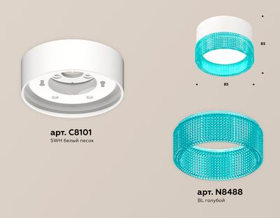 Комплект накладного светильника с композитным хрусталем XS8101033 SWH/BL белый песок/голубой GX53 (C8101, N8488)