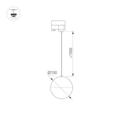 Светильник LGD-EMISFERO-TRACK-HANG-2TR-R150-11W Warm3000 (WH, 170 deg, 230V) (Arlight, IP20 Металл, 3 года)