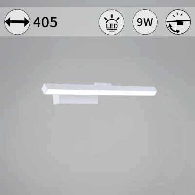 07520-0.2-400 светильник настенный Reluce, LED