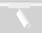 Светильник светодиодный трековый для шинопровода Magnetic Ultra Slim GV1505 WH белый IP20 9W 4200K 48V 24° D44*160
