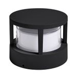 Уличный настенный светильник Arte Lamp ULYSSES A8912AL-1BK, 1хLED