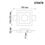 370479 SPOT NT19 184 белый Встраиваемый под покраску светильник IP20 GU10 50W 220V YESO
