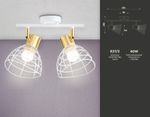 Настенно-потолочный спот в стиле лофт TR8601/2 WH/GD белый/золото E27*2 max 40W 260*154*230